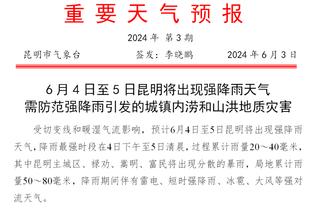 利物浦out❓opta英超夺冠概率：红军剩2.7%，曼城62.2%枪手35.1%