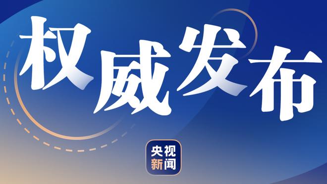 再次应验了……C罗2022年接受摩根采访时，曾吐槽曼联设施陈旧