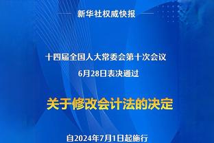 欧冠本周周最佳球员候选：维尼修斯&胡梅尔斯